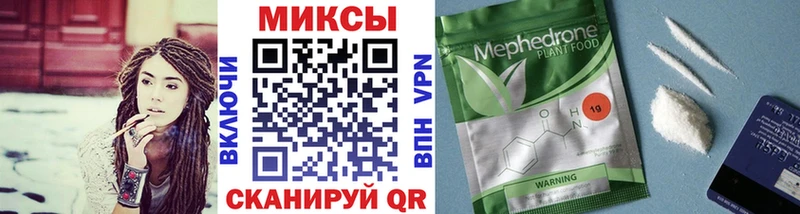 OMG как зайти  как найти   Самара  Бутират BDO 
