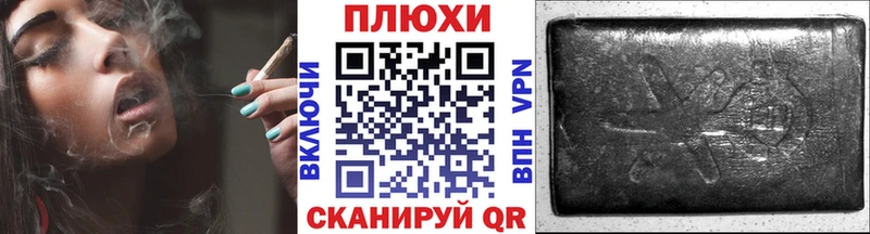 ГАШ гарик  Самара 
