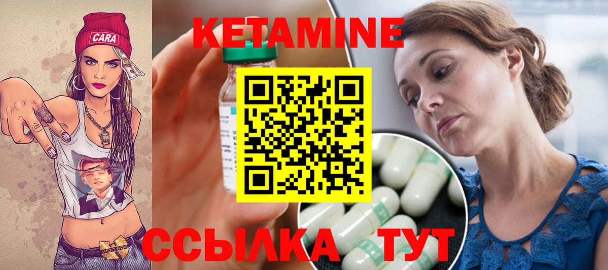 Гашиш  Канабис  Самара  Гашиш  Вход с VPN  МЕФ   КОКАИН 