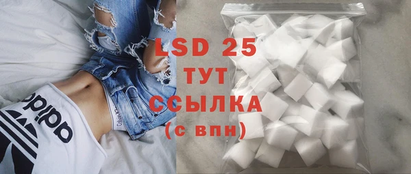 марки nbome Алзамай