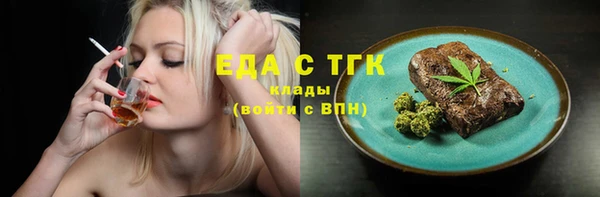 кокаин колумбия Алексеевка