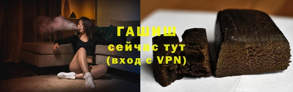 марки nbome Алзамай