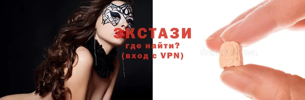 дмт Алексин