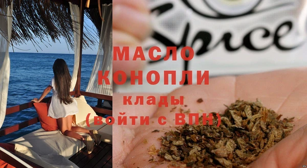 дмт Алексин