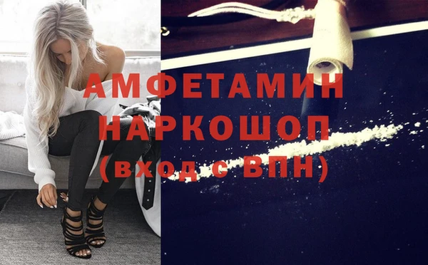 кокаин колумбия Алексеевка