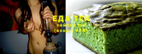 марки nbome Алзамай