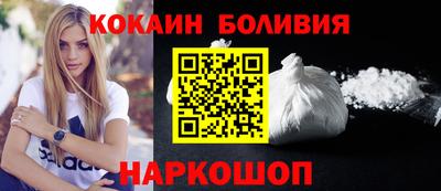 стаф Малоярославец