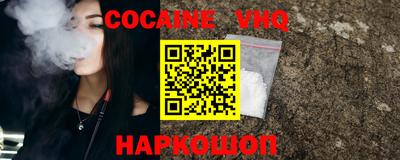 экстази Малгобек