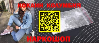 экстази Малгобек