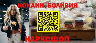стаф Малоярославец