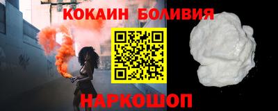 экстази Малгобек
