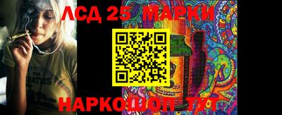 ALPHA-PVP Моздок