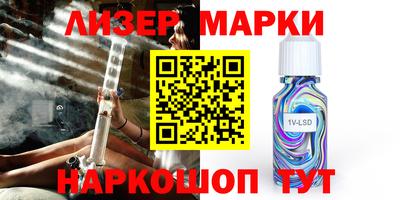 экстази Малгобек