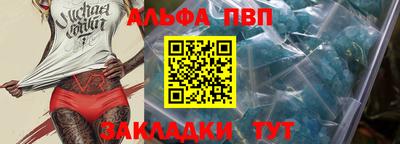 стаф Малоярославец