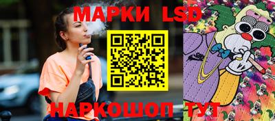 мяу мяу мука Мариинск