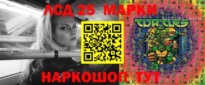 ALPHA-PVP Моздок