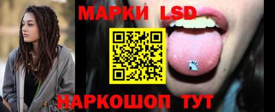 экстази Малгобек