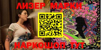 мяу мяу мука Мариинск