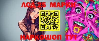 стаф Малоярославец
