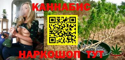 mdma Старая Купавна