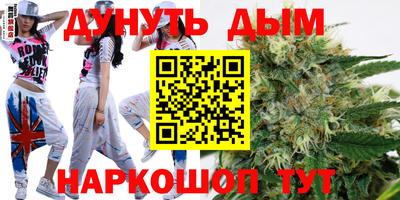 стаф Малоярославец