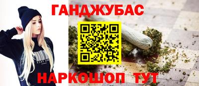 молекула духа Среднеуральск