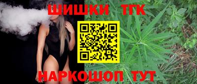 мяу мяу мука Мариинск