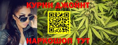 скорость Можга