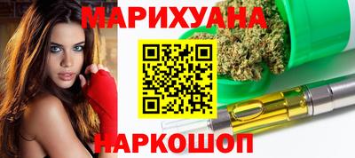 скорость Можга