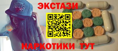 стаф Малоярославец