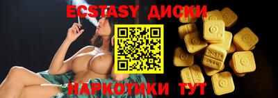 стаф Малоярославец
