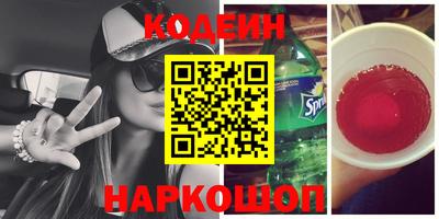 экстази Малгобек