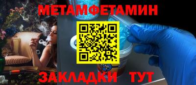 экстази Малгобек