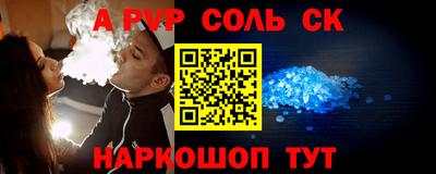 скорость Можга