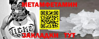 экстази Малгобек