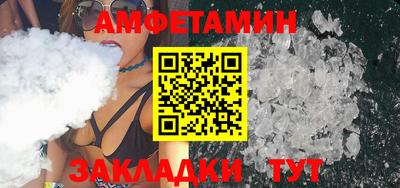 экстази Малгобек