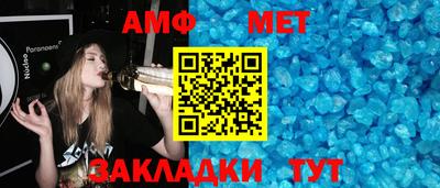 стаф Малоярославец