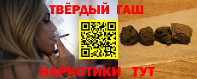 мяу мяу мука Мариинск