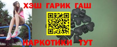 экстази Малгобек