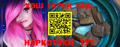 ALPHA-PVP Моздок