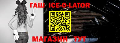 экстази Малгобек