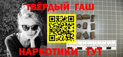 стаф Малоярославец