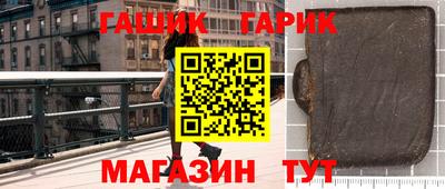 скорость Можга