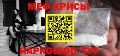 экстази Малгобек