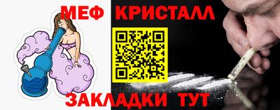 стаф Малоярославец