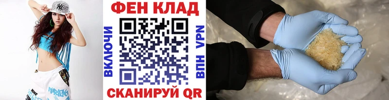 Метамфетамин кристалл  Самара 