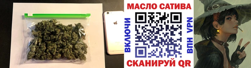 купить Самара ТГК концентрат
